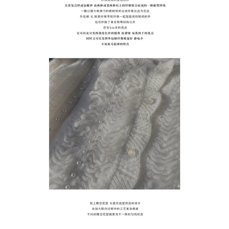 Áo Cardigan Dệt Kim Mỏng Đục Lỗ Đính Hạt Kiểu Retro Dễ Phối Đồ Cho Nữ 2021 | BigBuy360 - bigbuy360.vn