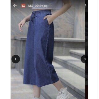 Jean culottes siêu mát luôn ống rông lưng thun
