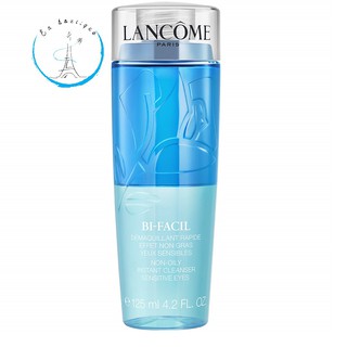 Tẩy trang mắt Lancôme 125ml Bi-facial