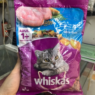Hạt Khô Cho Mèo WHISKAS