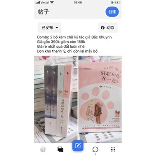 combo 2 bộ 1 cuốn trả khách