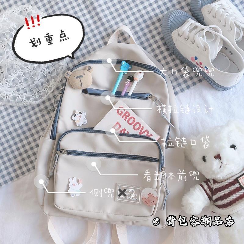 Balo đi học phong cách Harajuku Nhật Bản/Hàn Quốc dễ thương cho học sinh nữ