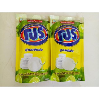 Nước rửa chén Pro Thái Lan dạng túi 400ML