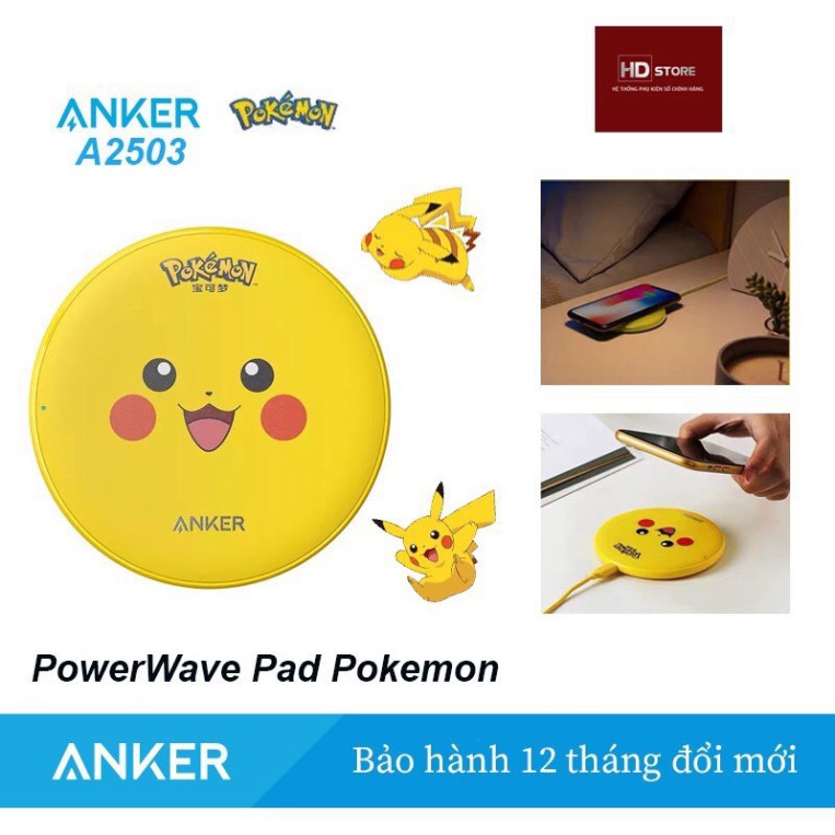 Đế sạc không dây ANKER PowerWave Pad Pokemon Pikachu - Mã A2503