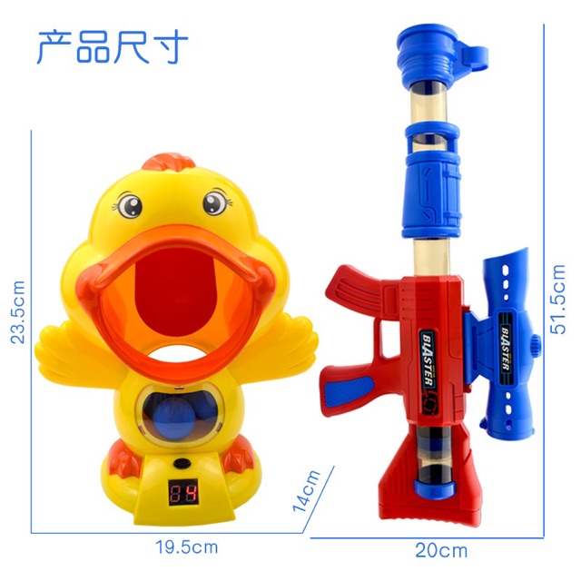 Đồ chơi nhắm mục tiêu 12đầu tròn