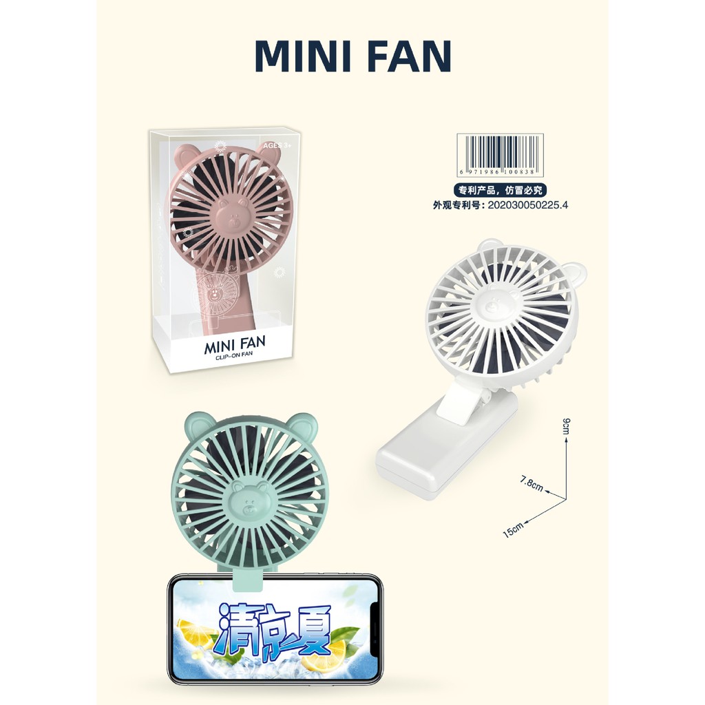 Quạt Tích Điện Đa Năng Mini Fan - Quạt 3 Cấp Độ, Pin Trâu, Nhỏ Gọn, Dễ Thương [CHẤT LƯỢNG CAO]