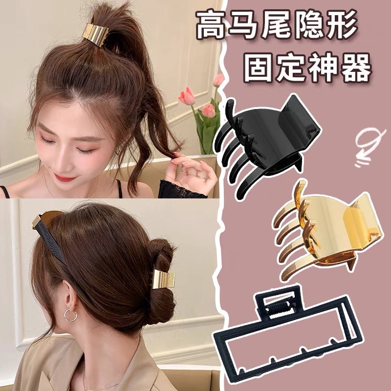 Kẹp Tóc Đuôi Ngựa Bằng Kim Loại Thiết Kế Nhỏ Nhắn Dễ Thương Thời Trang