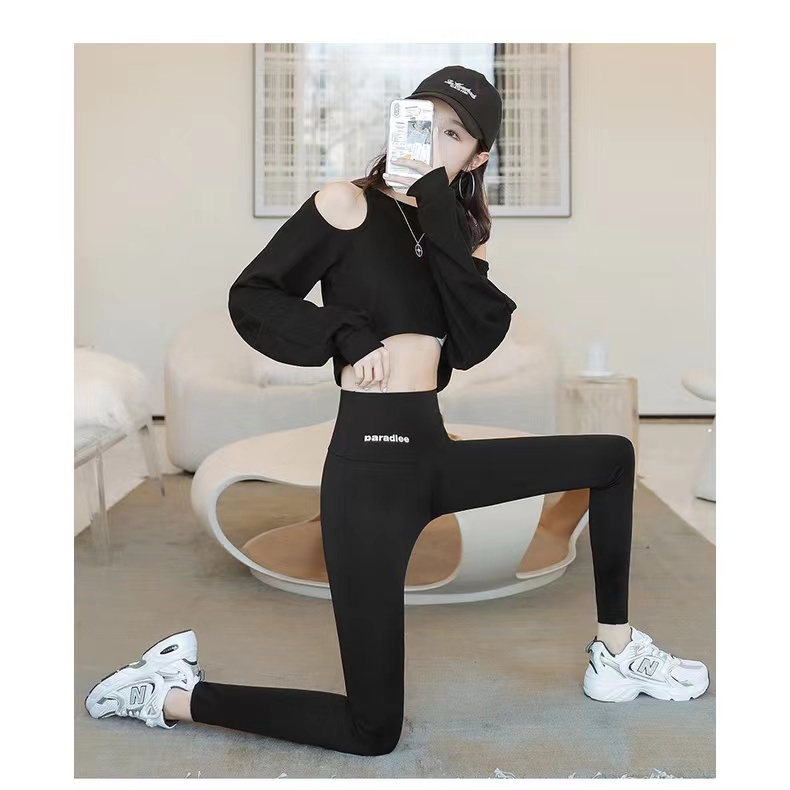 Quần Legging Cạp Cao Gen Bụng Không Bai Không Xù Có Giãn Tốt lót lông