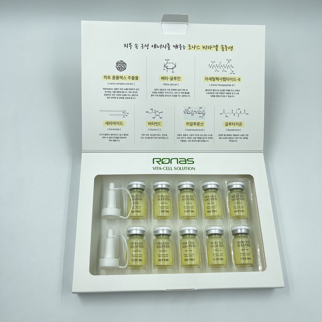 TẾ BÀO GỐC RONAS STEM VITACELL VITAMIN C TRẮNG DA GIẢM NÁM  SOLUTION CHÍNH HÃNG KOREA Hộp 10 lọ