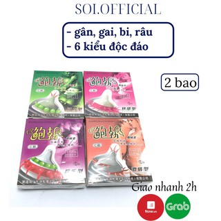 Bao cao su Runbo gai bi râu bcs 6 kiểu SOI.official