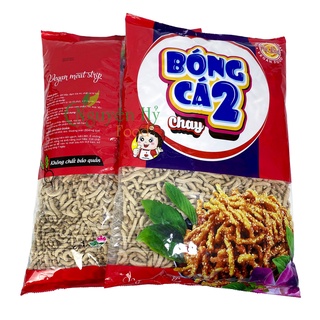Bóng cá 2 chay Âu Lạc - 1kg