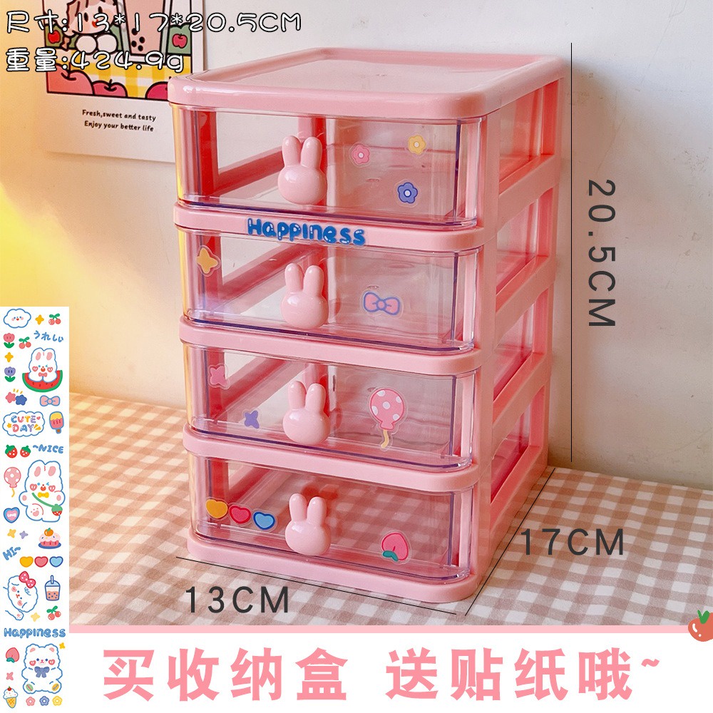 Tủ mini ulzzang tầng để bàn đựng phụ kiện, make up, đồ dùng cá nhân, văn phòng phẩm, đồ cho bé, học tập, làm việc, decor