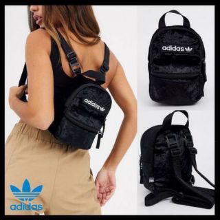 BALO ADIDAS MINI NHUNG SIÊU LẠ CHO NÀNG PHÁ CÁCH