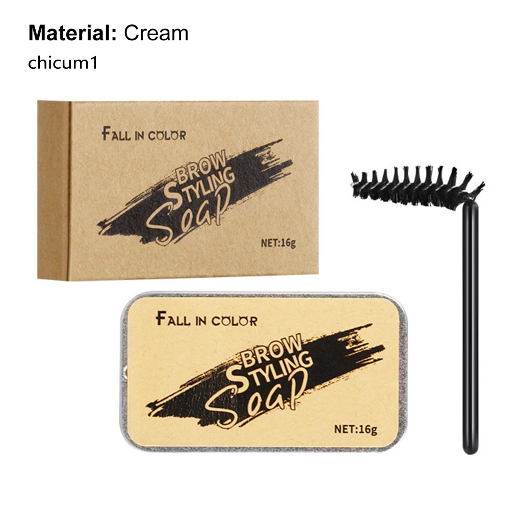 Kem Gel Trang Điểm Lông Mày Không Vón Cục Sáng Tạo Dành Cho Nữ