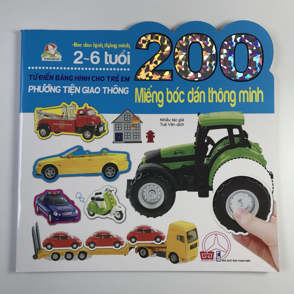 Sách Bóc dán thông minh (2 - 6 tuổi) - Phương tiện giao thông