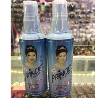 KEO XỊT TÓC SÀI GÒN  (125 ml )