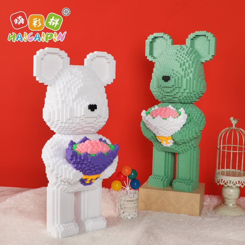 Bộ Đồ Chơi Lắp Ráp LEGO Hình Chú Gấu / Bông Hoa Dễ Thương Cho Người Lớn