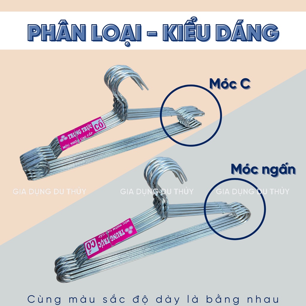 Bộ 10 móc treo quần áo người lớn, trẻ em bằng nhôm cao cấp thương hiệu Trung Trực đủ size nhỏ - lớn, dày - mỏng đa năng