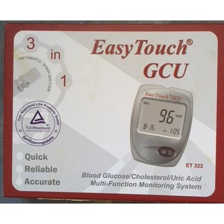 Máy đo tiểu đường, gout, mỡ máu 3 in 1 Rossmax Easy Touch