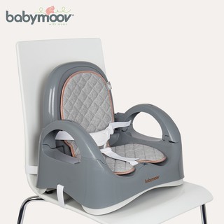 Ghế ăn Babymoov BM14806