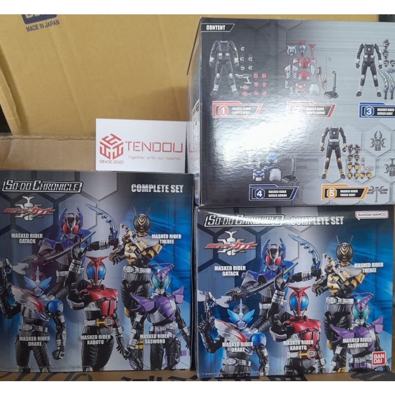 Mô Hình Nhân Vật Kamen Rider Kabuto