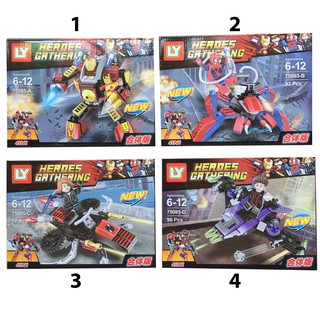 Xếp hình Lego Heroes 77 - 96 chi tiết (có 4 mẫu)