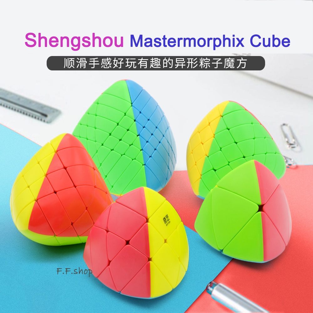 Shengshou Mastermorphix 2x2 3x3 4x4 5x5 sengso Rice Dumpling Magic Cubes Puzzle Đồ chơi