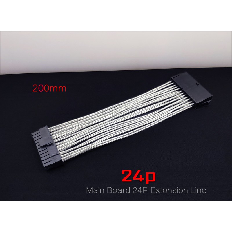 Dây nguồn nối dài 24pin