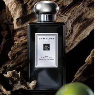 💚 Nước hoa dùng thử Jo Malone Oud & Bergamot