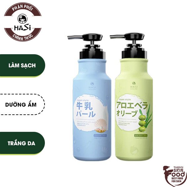 Sữa Tắm Dưỡng Ẩm, Trắng Da Hasi White &amp; Pure Spa Shower Milk