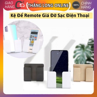 Kệ Dán Tường Để Remote - Đồ Dùng Giá Đỡ Sạc Điện Thoại - Có Móc Treo Giữ Dây Điện Siêu Tiện Lợi