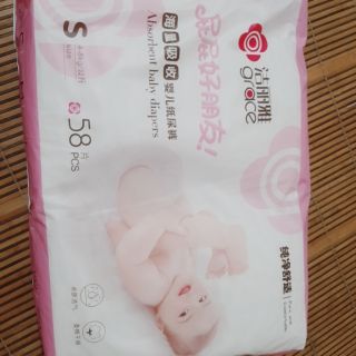 Bỉm grace s dán 58/ l46/xl42