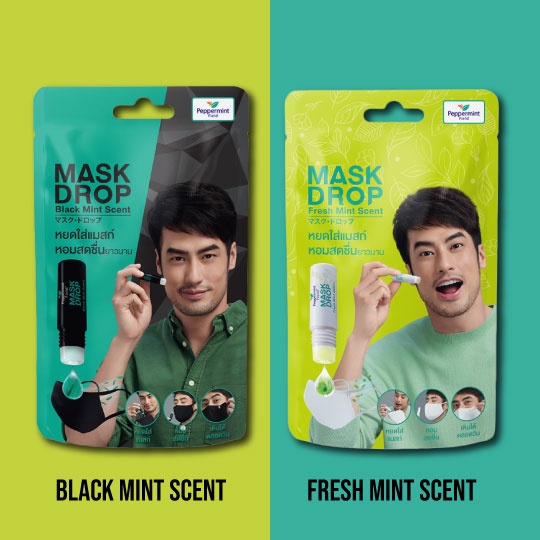 Dầu nhỏ khẩu trang 3cc Thái lan