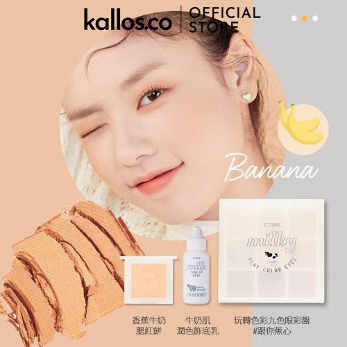 [TEM + BILL CHÍNH HÃNG] Phấn Mắt Má Hồng Etude House Play Color Eyes Milky New Year 2021, Milk Cheek, Milk Tone Up Base | BigBuy360 - bigbuy360.vn