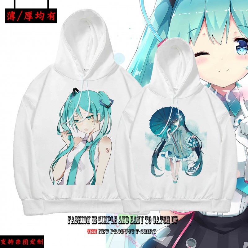 Áo Hoodie Hatsune Miku