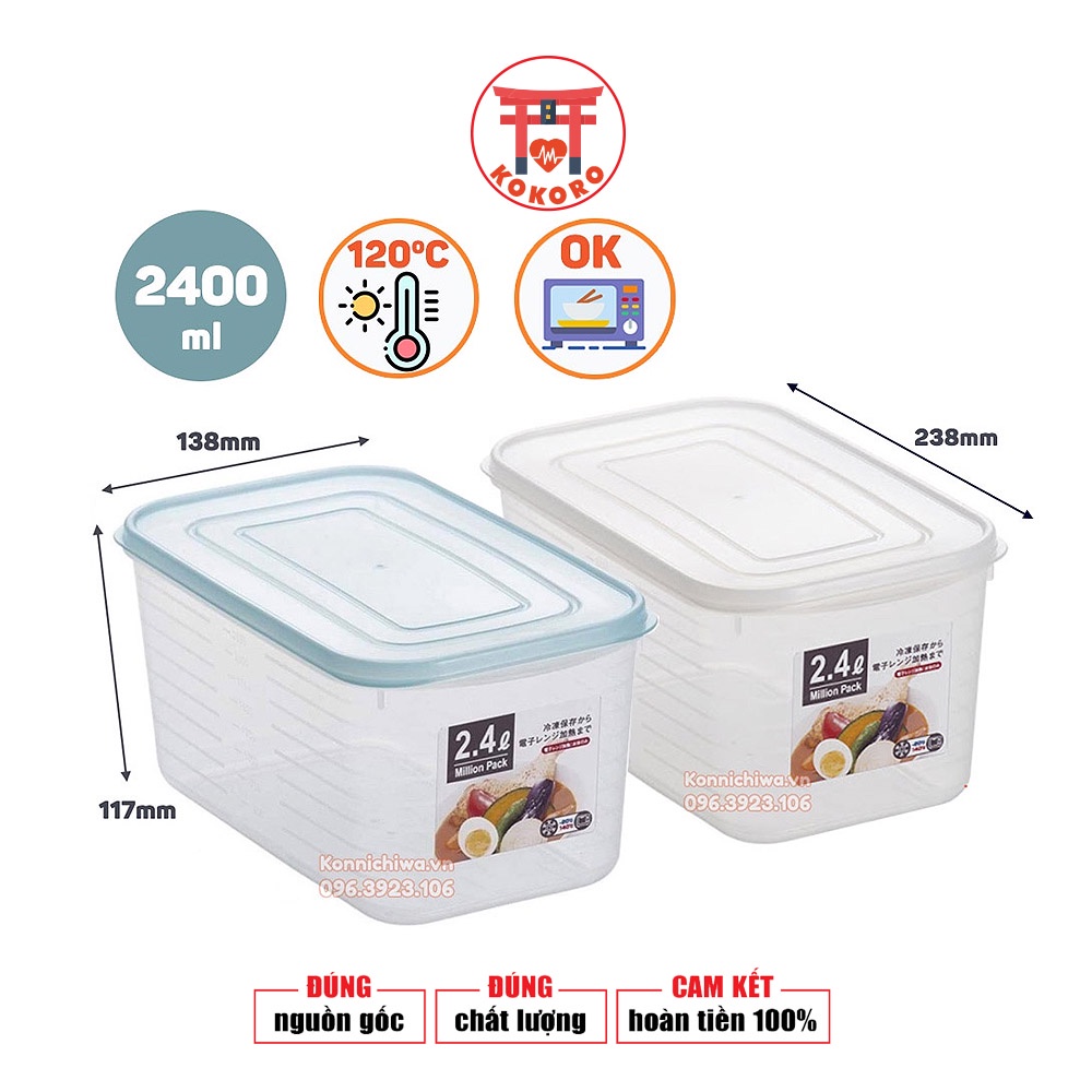 Hộp trữ thức ăn tủ lạnh Nhật Bản làm từ nhựa cao cấp, không BPA, an toàn khi sử dụng trong lò vi sóng