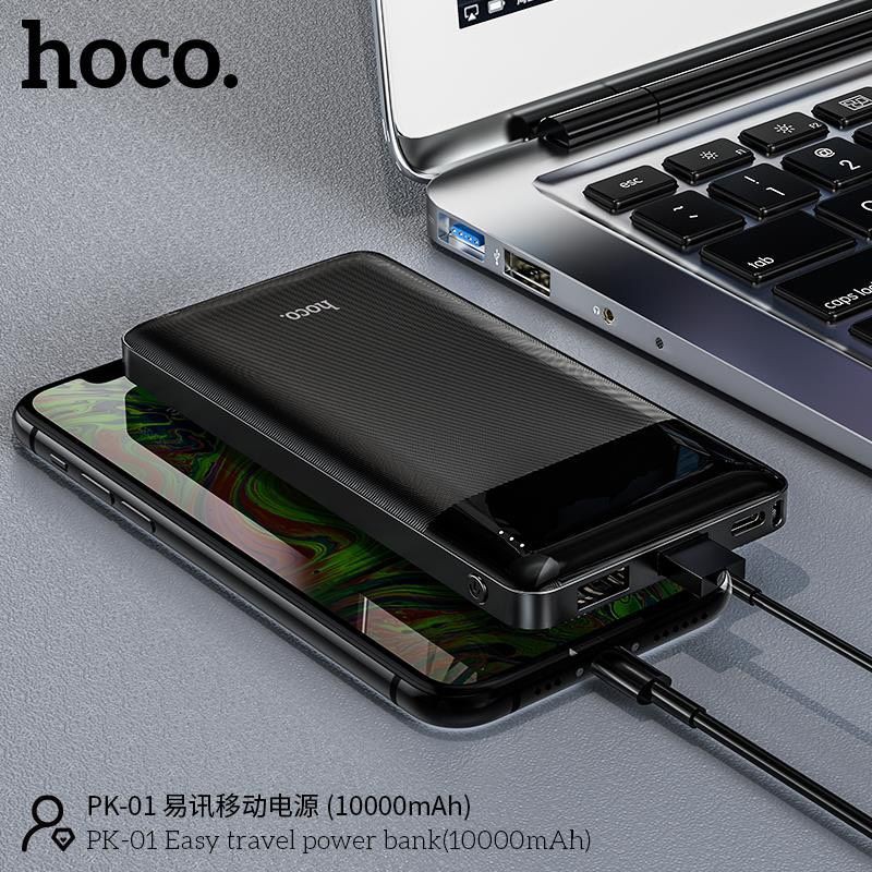 Sạc dự phòng Hoco PK-01 10.000 mAh (chính hãng) (BH 1 năm)