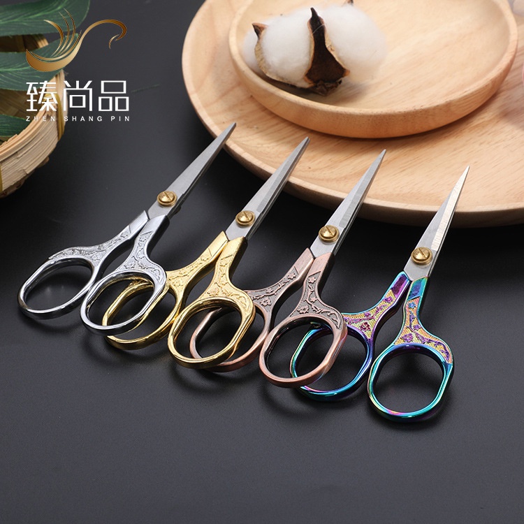 Sắc bén Vàng Nhỏ Kéo Kéo Mũi nhọn Thủ công Thêu Kéo Cắt Chỉ May Kéo Cắt Vải Zig Zag Kéo