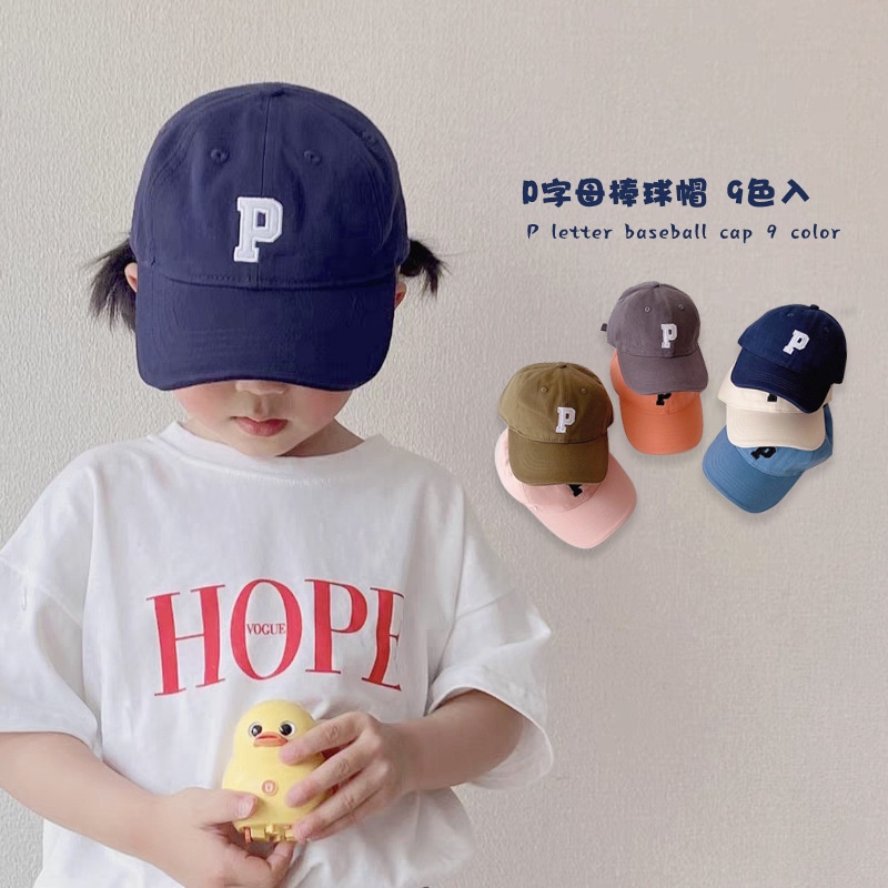 Mũ lưỡi trai cho bé, Nón mũ lưỡi trai chất vải đẹp dày dặn thêu Chữ P cực xinh cho bé trai bé gái phong cách Hàn Quốc