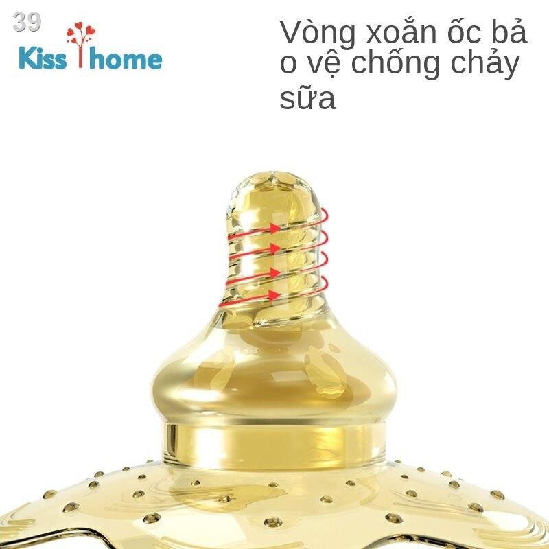 HMiếng bảo vệ núm vú dùng cho việc con bú tạo tác dụng cụ chống cắn, dán sửa chữa phụ trợ che chắn