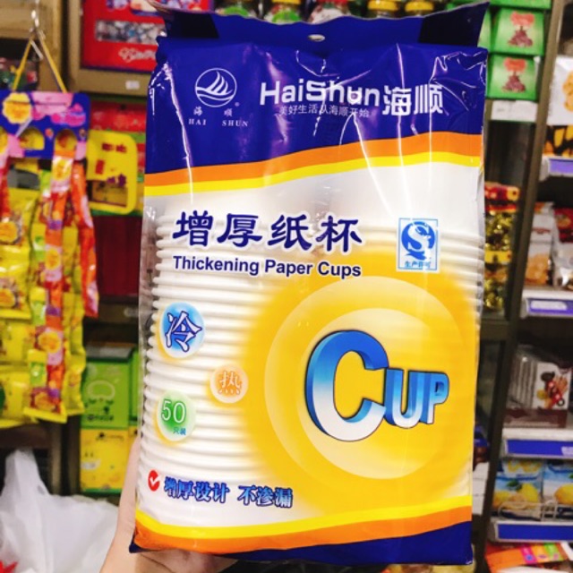 TÚI 50 CỐC GIẤY IN HÌNH TIỆN LỢI