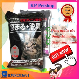 CÁT VỆ SINH CHO MÈO - CÁT NHẬT ĐEN 8L- MOON CAT 8L ( NHẬT BẢN)