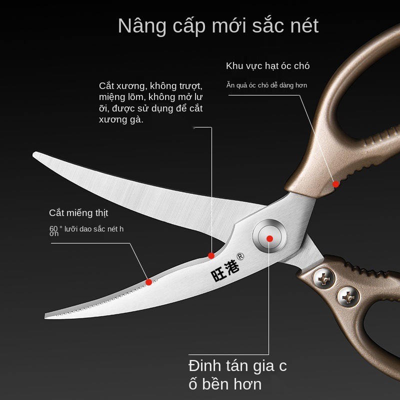 > Kéo nhà bếp bằng thép không gỉ của Đức gia dụng xương gà mạnh mẽ đa chức năng rút chuyên cho nướng thịt