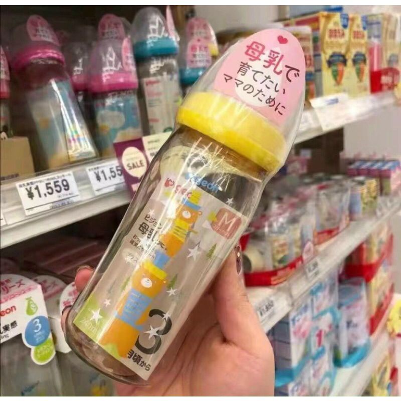 -Bình sữa pigeon cổ rộng nội địa nhật 160ml/240ml loại đẹp cho bé yêu