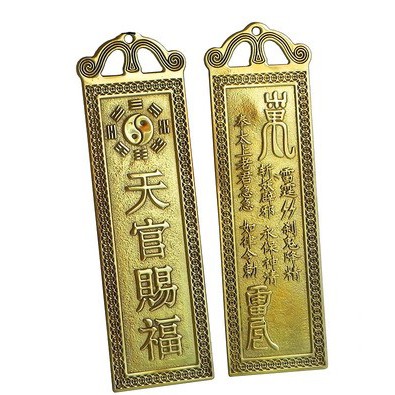 Kim Bài Thiên Quan Tứ Phước đồng nguyên chất 17 cm (loại bé)