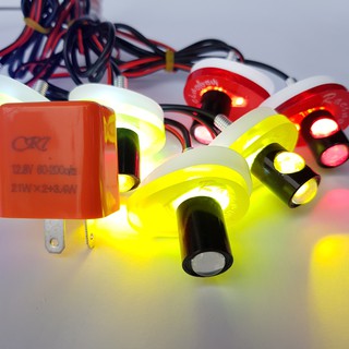 [Giá 1 đôi] Đèn led Xinhan Multy 2 chiều và cục chớp tăng chỉnh lắp mọi loại xe