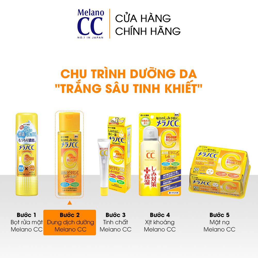 ( Mypham35 ) Dung dịch dưỡng trắng da chống thâm nám Melano CC Whitening Lotion 170ml