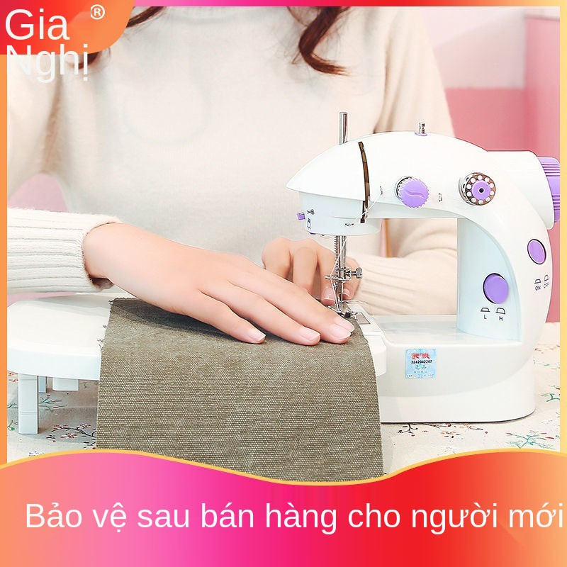 Máy may Jiayi 202 gia dụng điện nhỏ tự động hướng dẫn sử dày