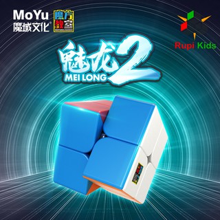 Rubik 2x2 Không viền - Meilong Stickerless