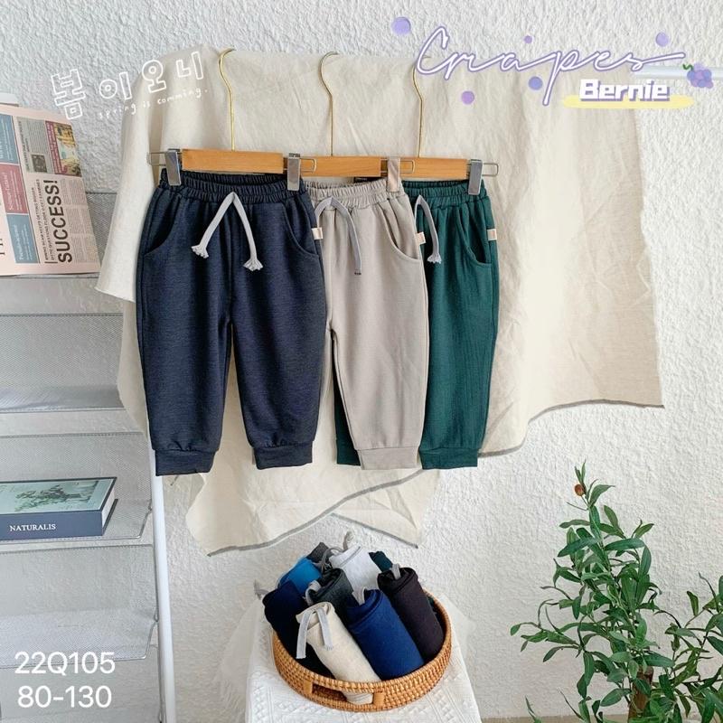 SET 3 QUẦN JORRGER SIÊU ĐẸP CHO BÉ